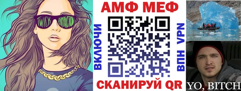 гидра рабочий сайт  Мосальск  Amphetamine 97%  даркнет сайт 
