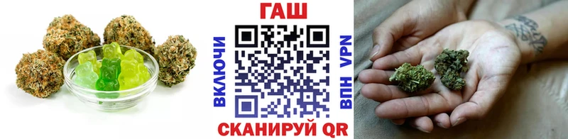 хочу наркоту  Мосальск  mega tor  Еда ТГК марихуана 