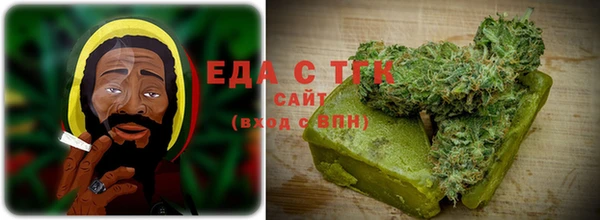 кокаин VHQ Новодвинск