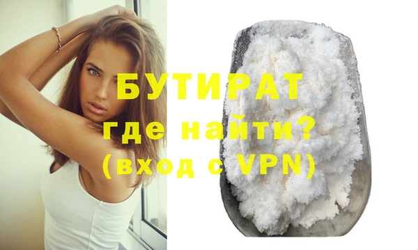 mdpv Нея