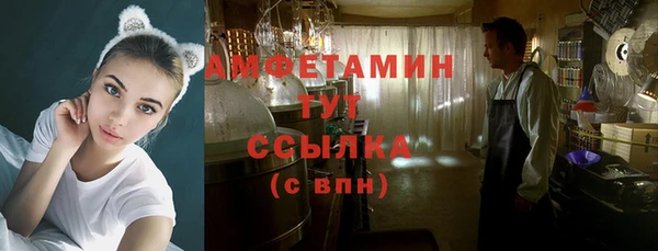 а пвп мука Новокубанск