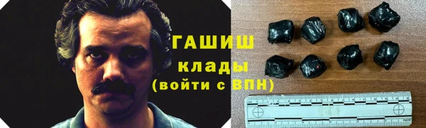 а пвп мука Новокубанск