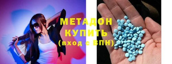 а пвп мука Новокубанск