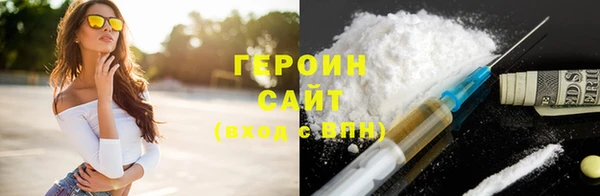 ешки Корсаков