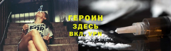mdpv Нея