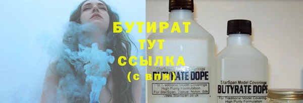 а пвп мука Новокубанск