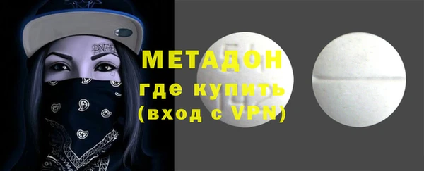 шишки Козельск