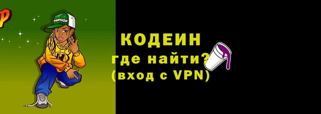 бошки Костерёво