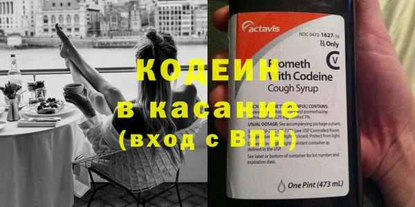 а пвп мука Новокубанск