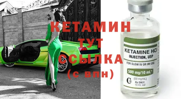 а пвп мука Новокубанск