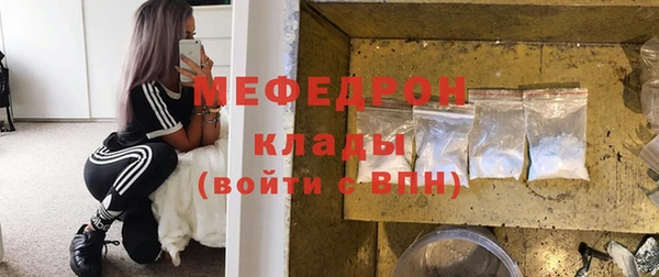 кокаин VHQ Новодвинск