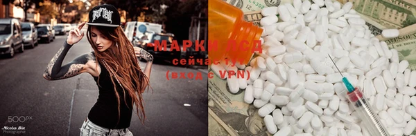 mdpv Нея