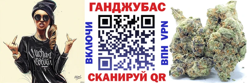 площадка официальный сайт  закладки  Мосальск  Бошки Шишки гибрид 